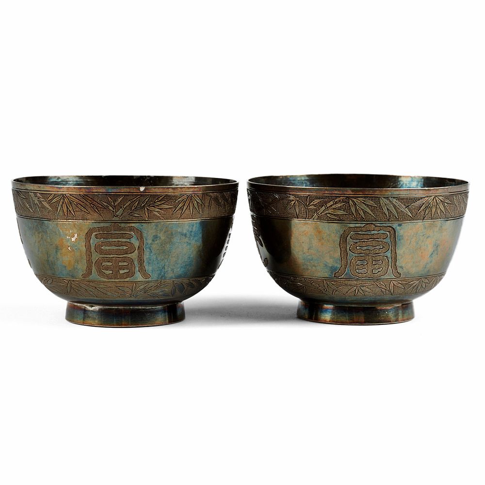 Appraisal: Pair of Chinese Export Silver Bowls Pair of Chinese silver