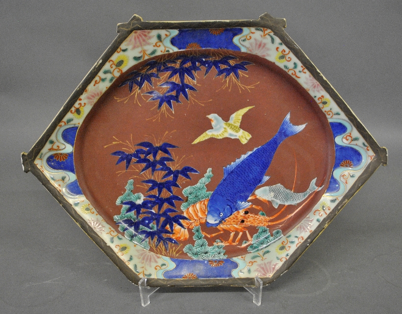 Appraisal: - Japanese porcelain undertray th c decorated with koi and