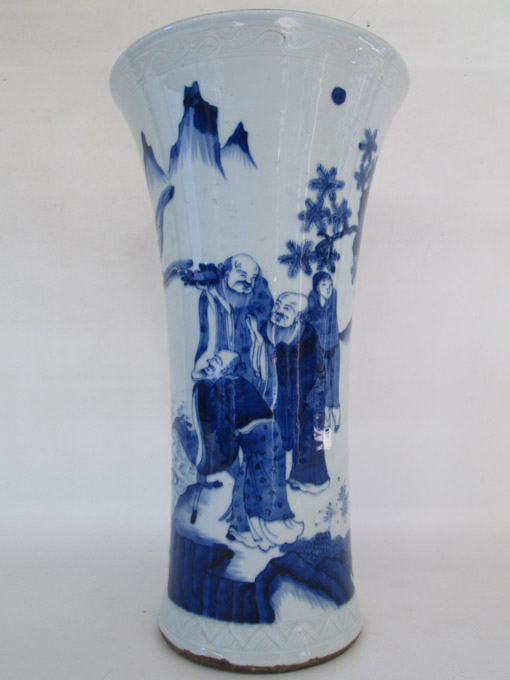 Appraisal: QING DYNASTY STYLE BLUE UNDERGLAZE PORCELAIN 'GU'VASE of cylindrical form