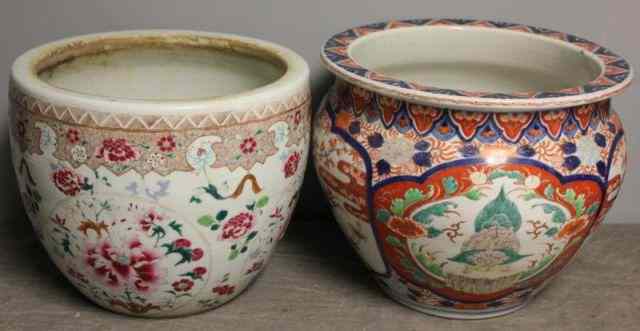 Appraisal: Antique Asian Porcelain Lot Includes enamel decorated Chinese bowl together