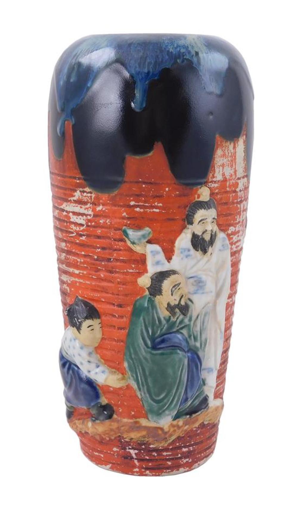 Appraisal: ASIAN Japanese Sumida Gawa vase cylindrical with raised figural decoration