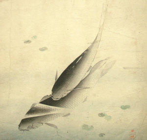 Appraisal: Manner of Matsumura Keibun - - Carp woodblock printed in