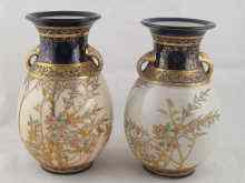 Appraisal: A pair of Japanese export vases approx cm high