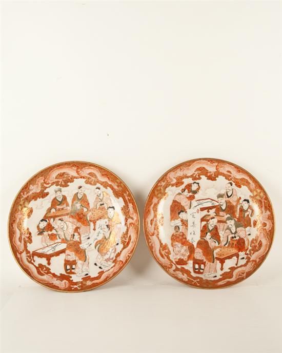 Appraisal: A Pair of th C Satsuma Chargers each with scenes