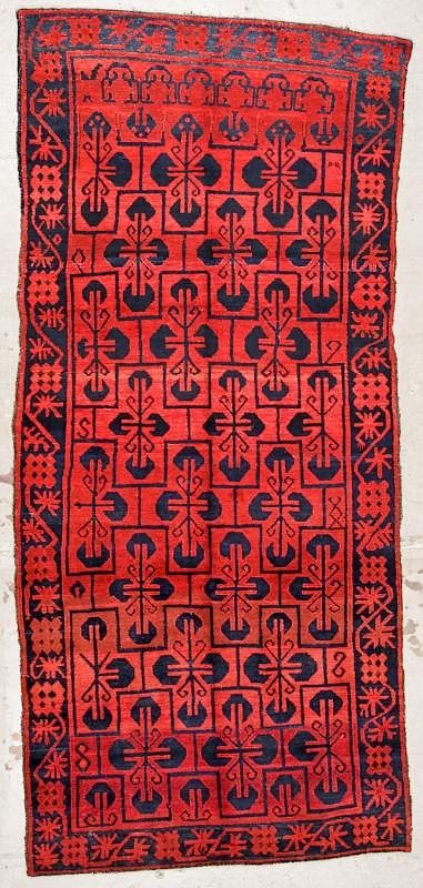 Appraisal: Antique Central Asian Rug ' '' x ' '' Antique