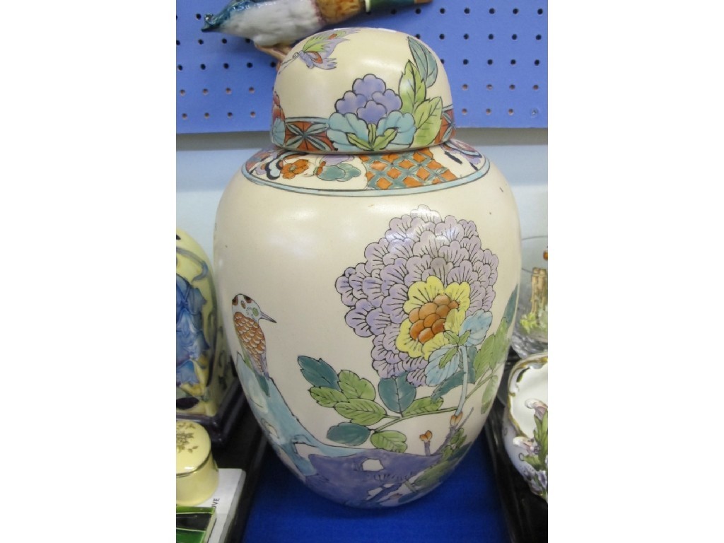 Appraisal: Pottery jar cover decorated with flowers butterflies etc