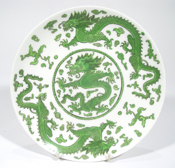 Appraisal: Coalport plate hand coloured and transfer printed with green Chinese