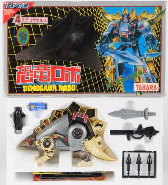 Appraisal: DinoRobo Takara Stegosaurus later Snarl has black diecast paint which