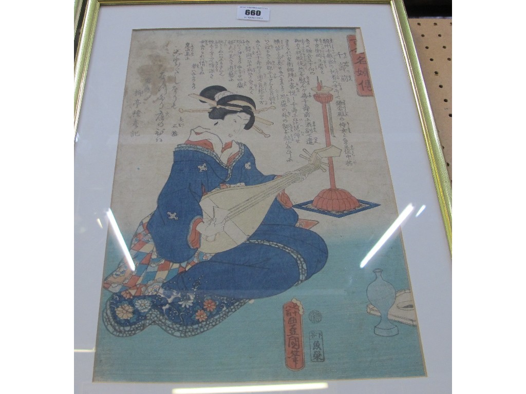 Appraisal: Japanese woodblock print