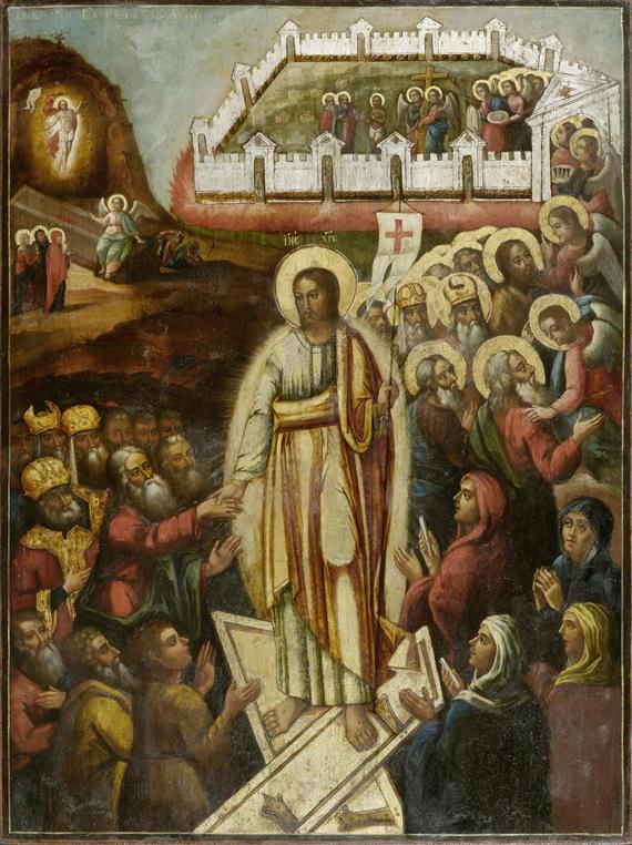 Appraisal: RUSSIAN SCHOOL TH CENTURY The descent of Christ into Hell