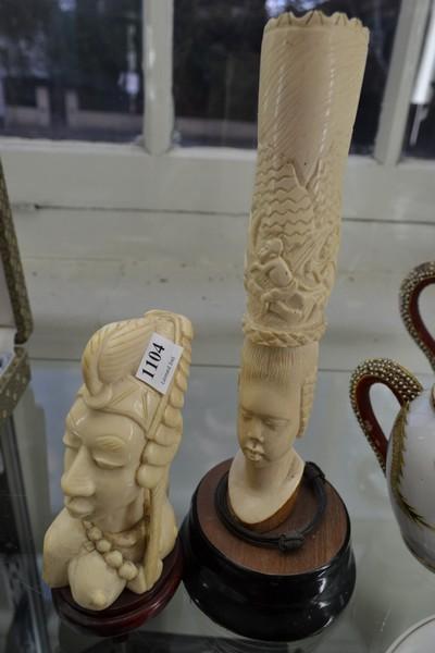 Appraisal: TWO AFRICAN IVORY FEMALE BUSTS