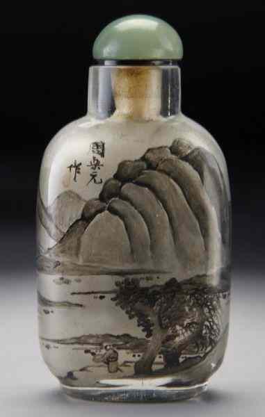 Appraisal: Chinese Qing reverse painted Peking glass snuffbottle depicting landscapes Signed