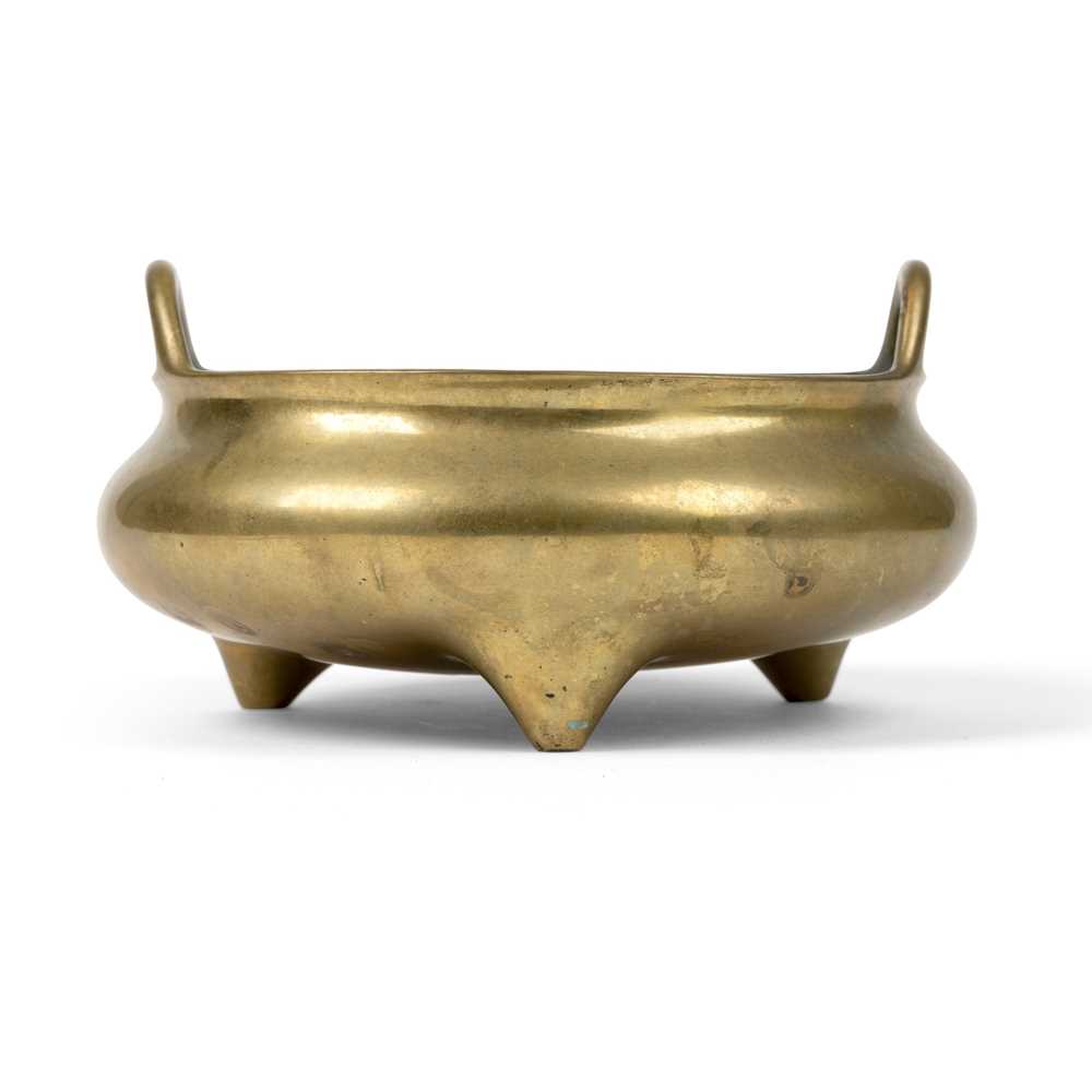 Appraisal: BRONZE TRIPOD CENSER QING DYNASTY TH- TH CENTURY of compressed