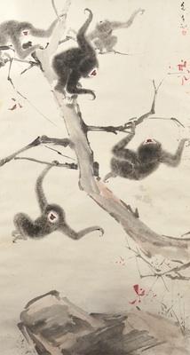 Appraisal: Chen Wen Hsi Wenxi Chinese - Five Monkeys Watercolor and