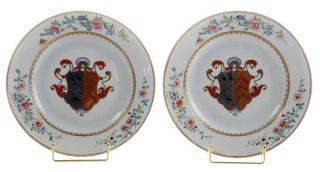 Appraisal: Pair Chinese Famille Rose Porcelain Armorial Plates th century each