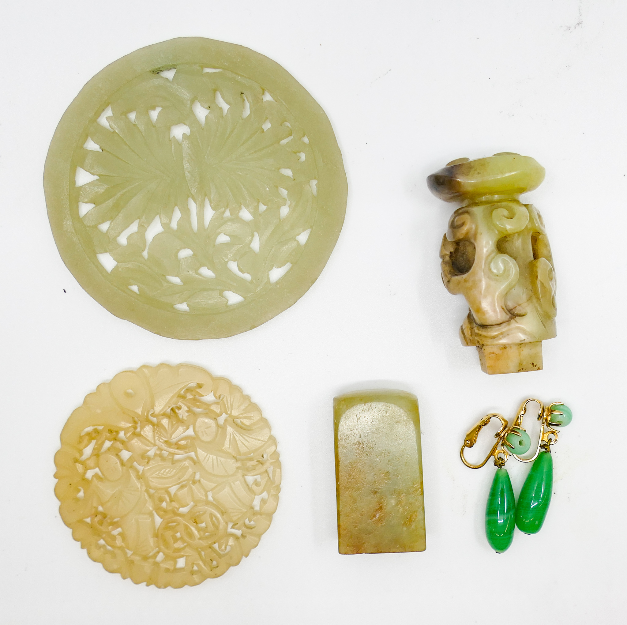 Appraisal: Boxes Chinese Jade and Soft Stone Carvings '' to ''