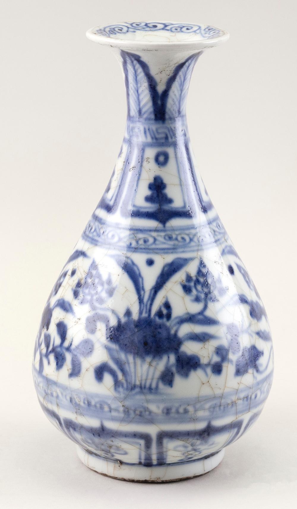 Appraisal: CHINESE UNDERGLAZE BLUE AND WHITE PORCELAIN VASE TH CENTURY HEIGHT