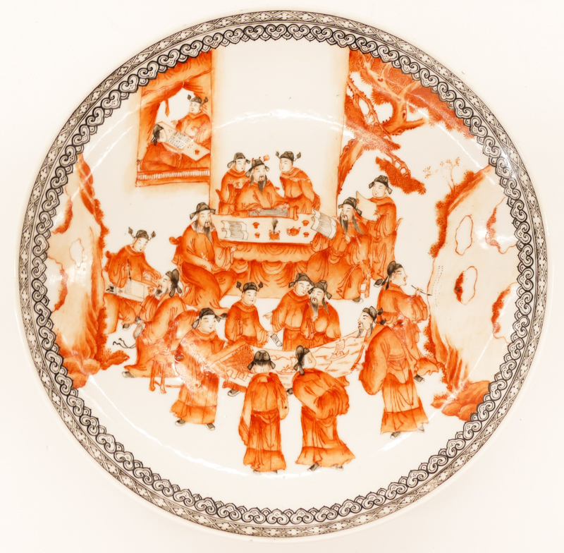 Appraisal: Chinese Republic Grisaille Scholars Porcelain Charger ''x '' Red and