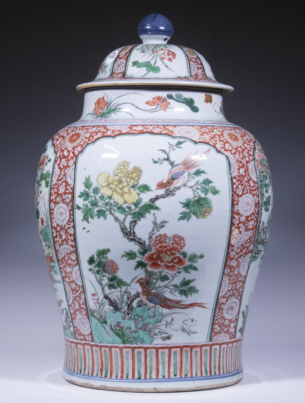 Appraisal: CHINESE PORCELAIN LIDDED WUCAI JAR Large Qing Dynasty Baluster Shape