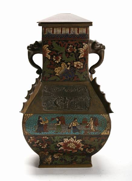 Appraisal: A champleve enamel urn late th century height in width