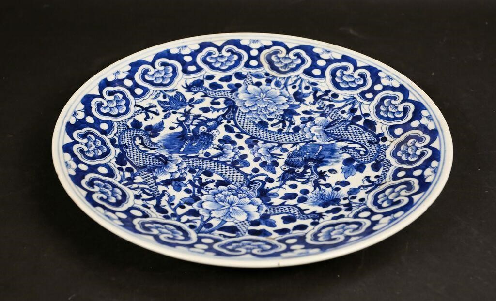 Appraisal: Japanese porcelain plate Decorated with peonies and dragons With bamboo