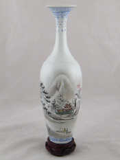 Appraisal: A Chinese eggshell baluster vase with tall neck and applied