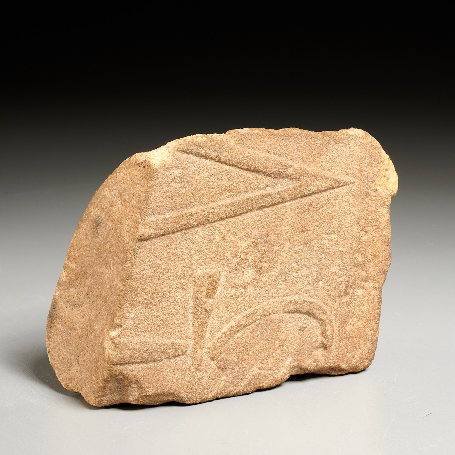 Appraisal: ANCIENT EGYPTIAN TEMPLE FRAGMENT EX-MUSEUM Probably c - BCE relief