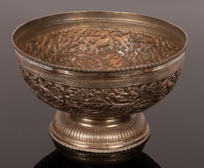 Appraisal: An Indian white metal bowl of circular form with pierced