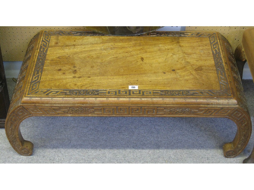 Appraisal: Chinese carved hardwood opium table