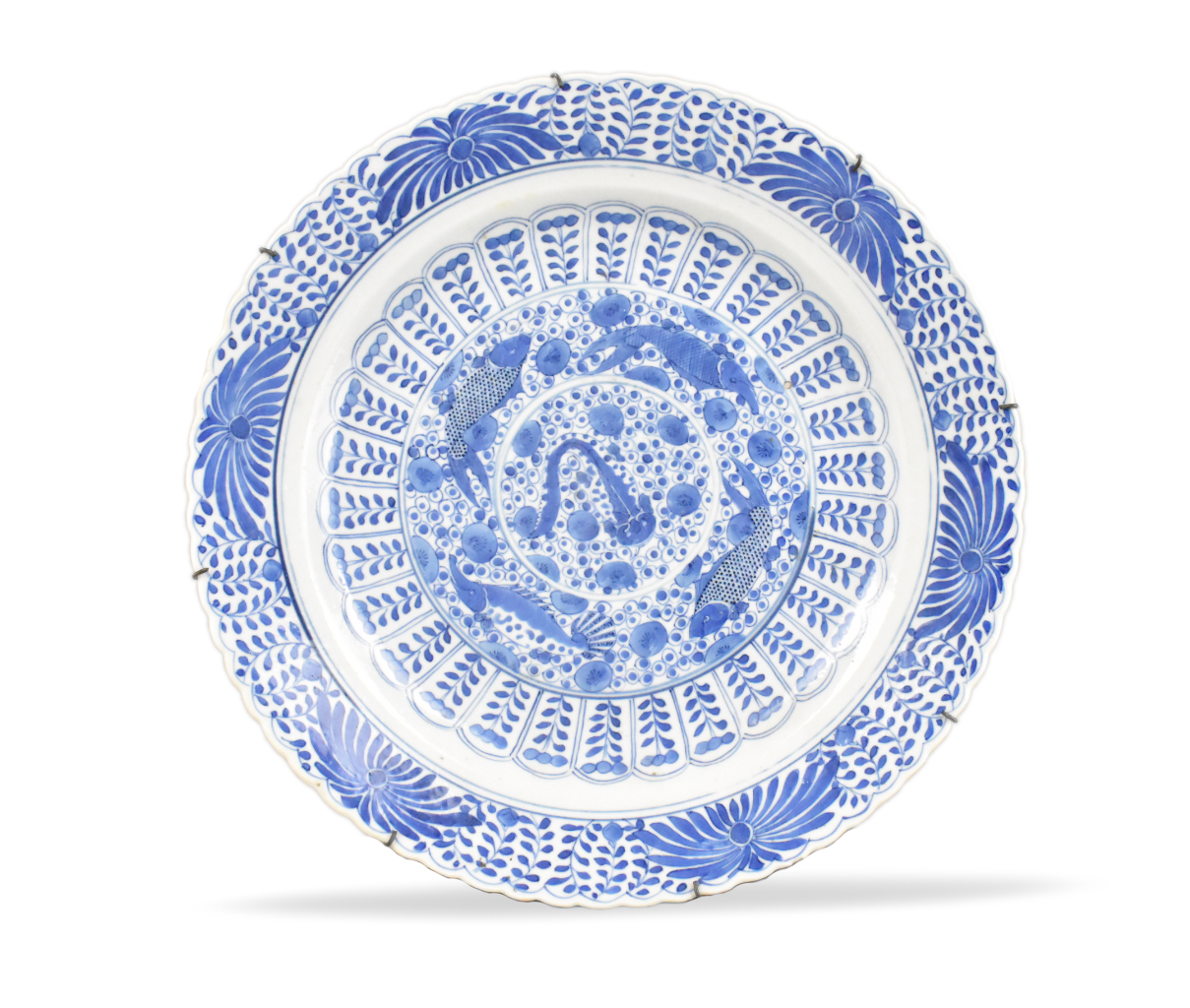 Appraisal: A Chinese blue white fish plate dating from the th