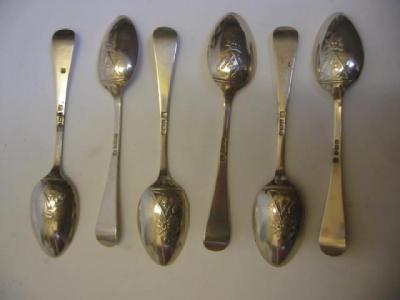 Appraisal: A SET OF SIX PICTURE BACK TEASPOONS maker Th Bradbury