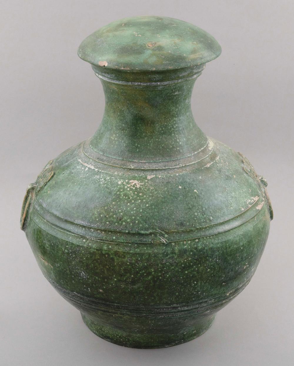 Appraisal: CHINESE GREEN GLAZE POTTERY COVERED STORAGE JAR HAN DYNASTY HEIGHT