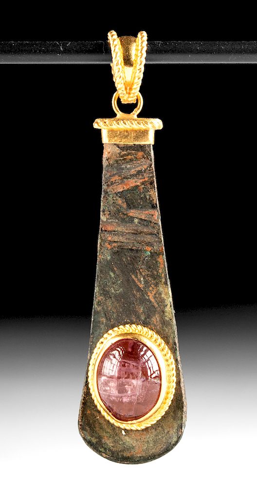 Appraisal: Roman Bronze Spoon w Gold Tourmaline Cat Eye Pendant Roman