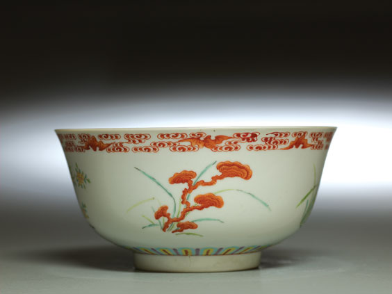 Appraisal: DAOGUANG FAMILLE ROSE BOWL Antique Chinese Daoguang Mark and of