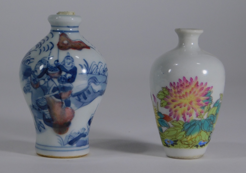 Appraisal: PC CHINESE ENAMELED PORCELAIN SNUFF BOTTLE GROUP China th CenturyGroup