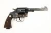 Appraisal: REVOLVER - Colt New Service Model cal magnum L barrel