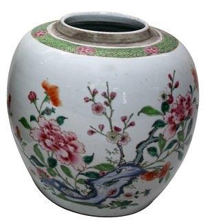 Appraisal: A Chinese famille rose ginger jar with pierced wooden cover