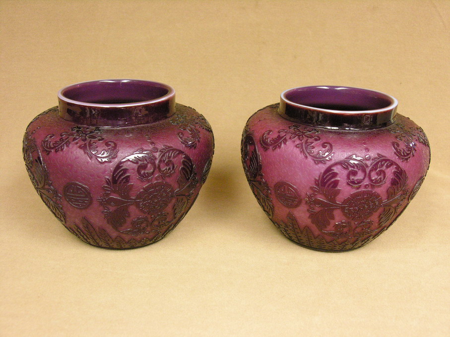 Appraisal: RARE PAIR STEUBEN PLUM JADE LARGE CHANG VASES it is