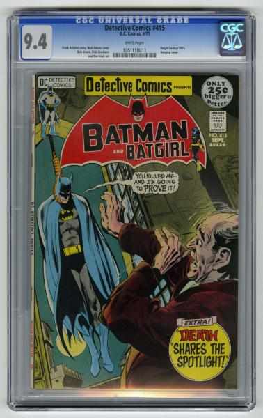 Appraisal: Detective Comics CGC D C Comics Frank Robbins story with