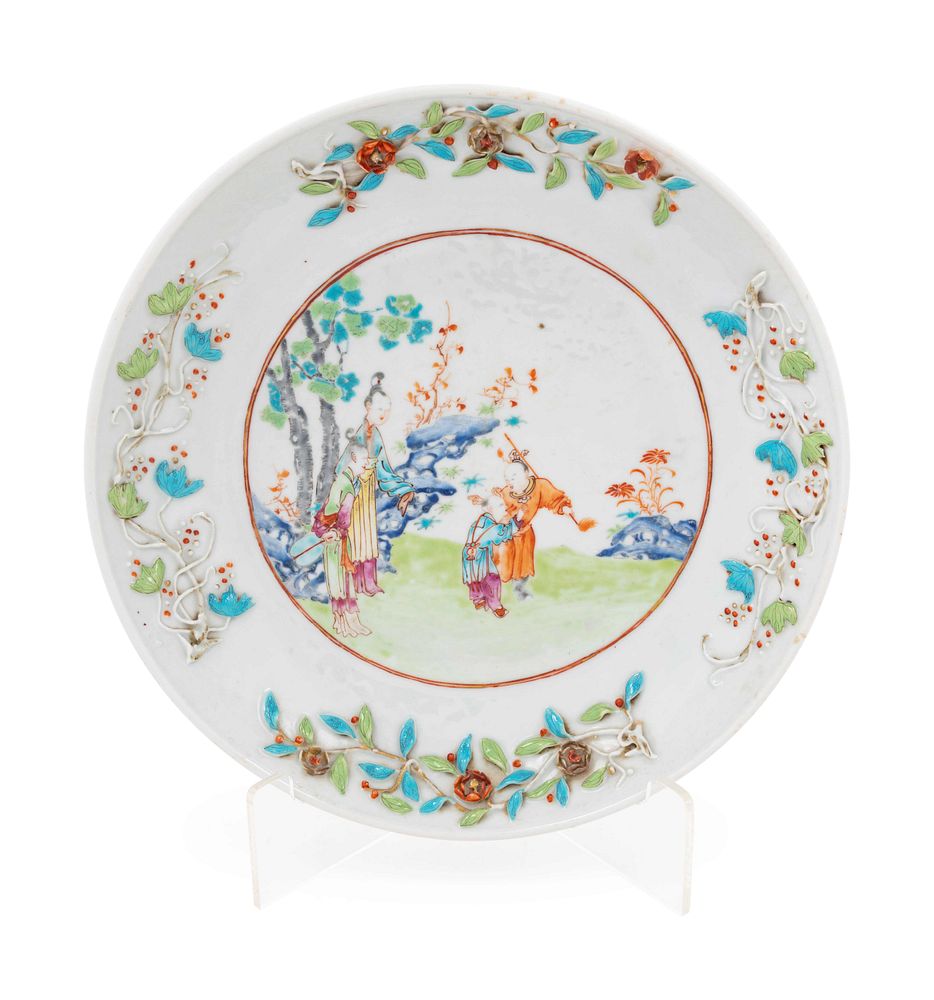 Appraisal: A Chinese Famille Rose Porcelain 'Ladies and Boys' Dish A