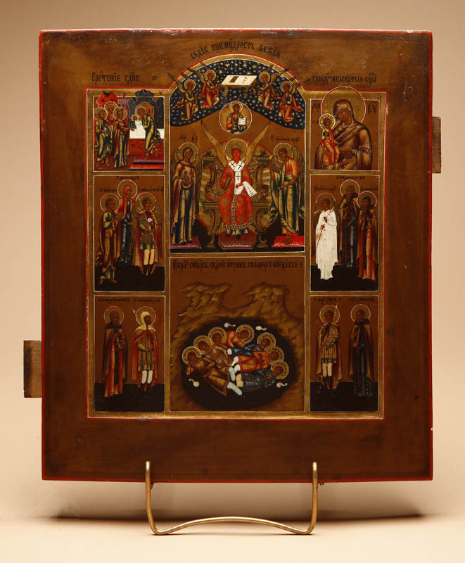 Appraisal: A Russian icon of Sophia Wisdom of God A Russian