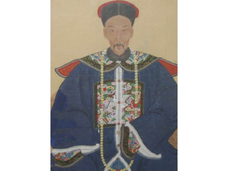 Appraisal: CHINESE TH CENTURY ANCESTRAL PORTRAIT Watercolor of a distinguished man