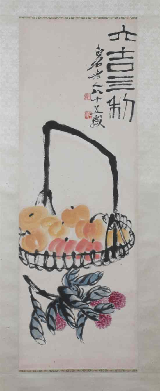 Appraisal: AFTER QI BAI SHI Chinese - FRUIT FILLED BASKET ink