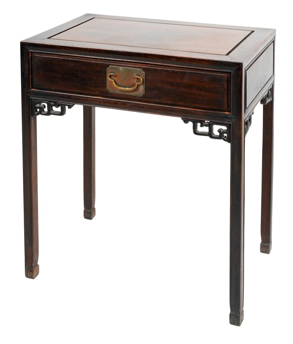 Appraisal: CHINESE HARDWOOD SIDE TABLEmodern having one drawer inches wide inches