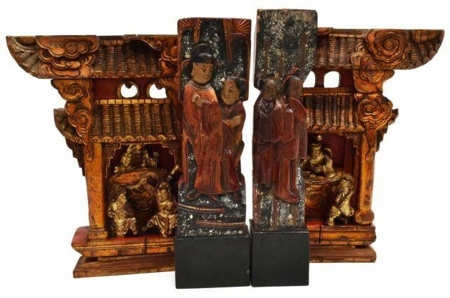 Appraisal: lot of Chinese carved wood architectural elements all polychrome painted