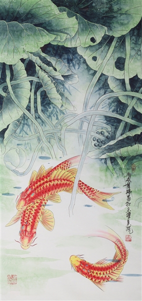 Appraisal: Chinese ink and color on paper painting of koi fish