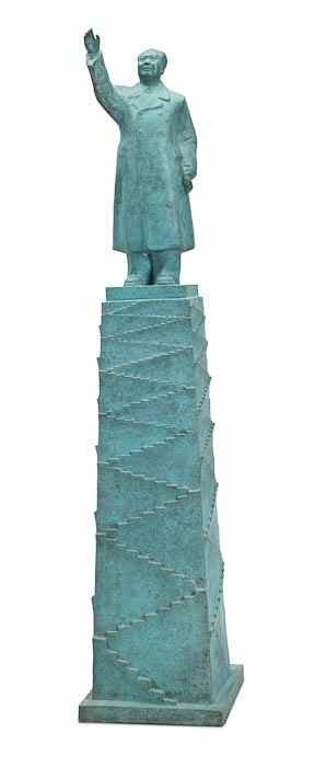 Appraisal: Huang Gang Chinese Chairman Mao atop the Great Wall bronze