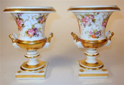 Appraisal: Pair of Paris porcelain painted urns th century