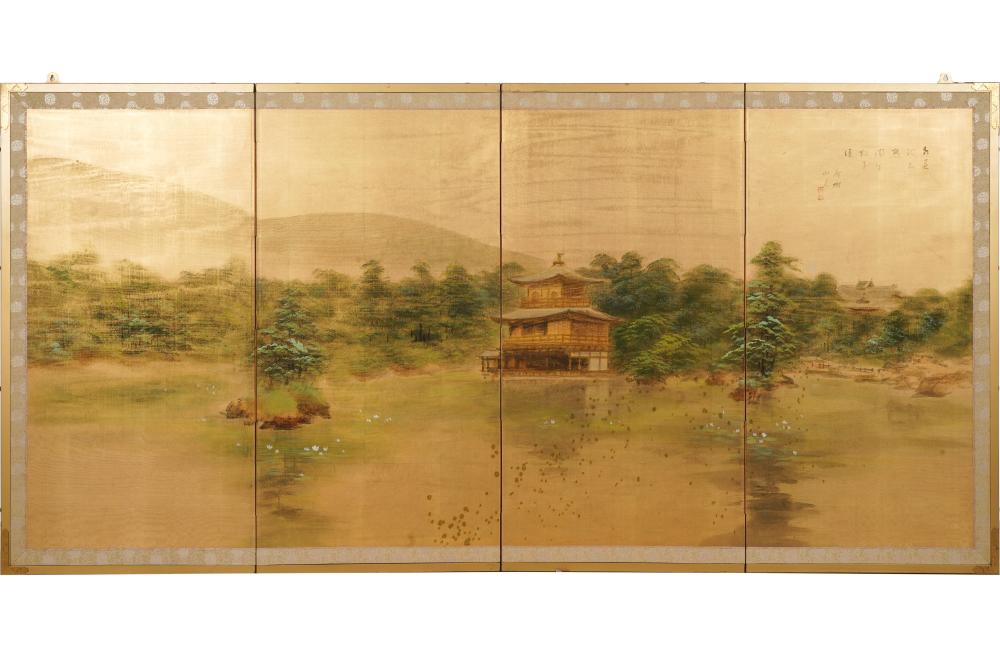 Appraisal: JAPANESE FOUR-PANEL FOLDING SCREEN th century overall inches wide inches