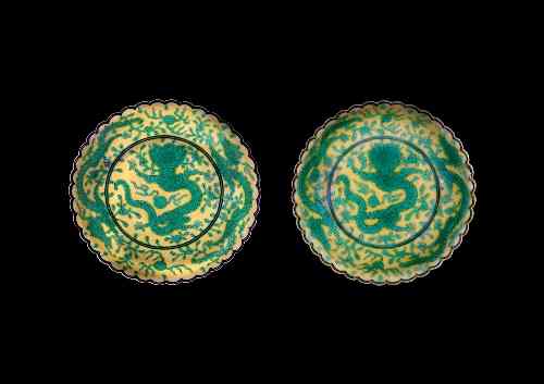 Appraisal: A pair of Chinese Imperial porcelain yellow and green glazed